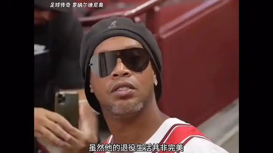 員才能達到