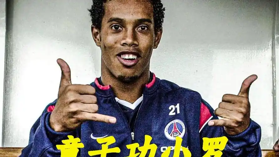 值得注意的